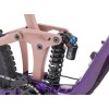 Велосипед Giant Reign SX 2025
