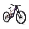 Велосипед Giant Reign SX 2025