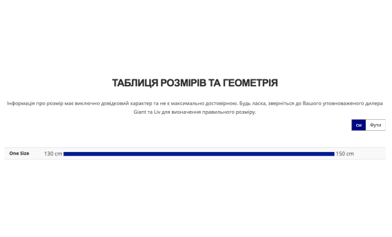 Велосипед Giant ARX 24 2025