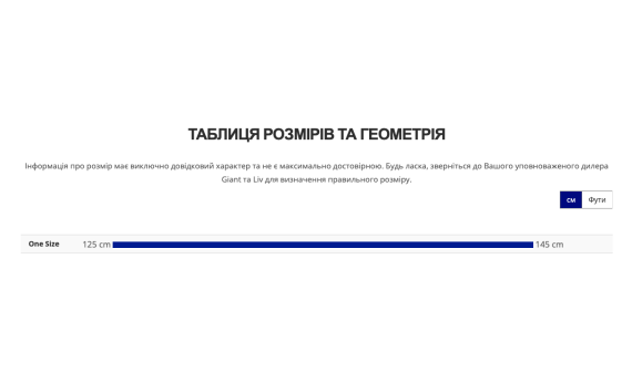 Велосипед Giant STP 24 FS 2025