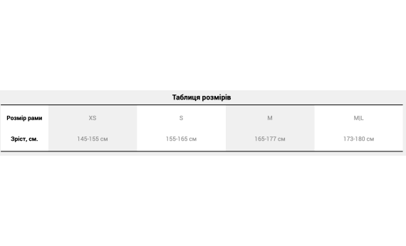 Велосипед Trek Procaliber 6 2026