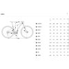 Велосипед Orbea Onna 20 2026