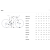 Велосипед Orbea Avant H45 1x 2026