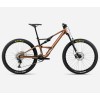 Велосипед Orbea Occam SL H30 2026
