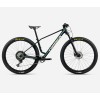 Велосипед Orbea Alma H30 2026