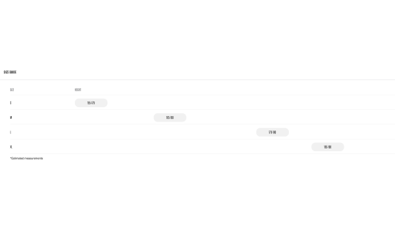 Велосипед Orbea Alma M30 2026