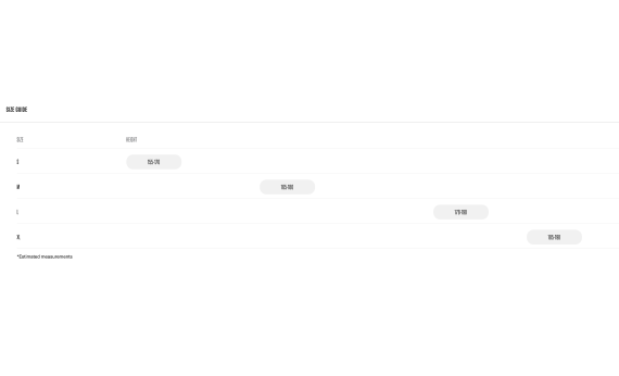 Велосипед Orbea Alma M50 2026