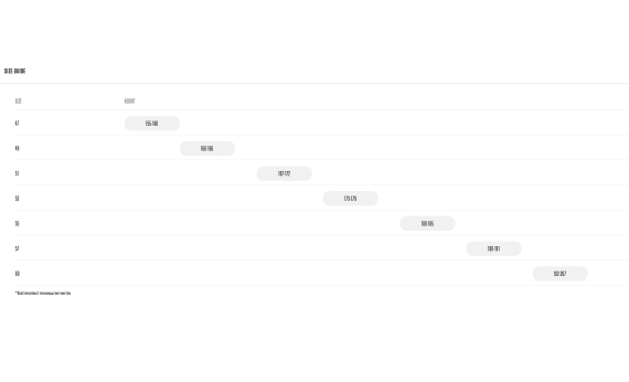 Велосипед Orbea Avant H40 2026