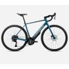 Велосипед Orbea Avant H40 2026