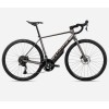 Велосипед Orbea Avant H40 2026