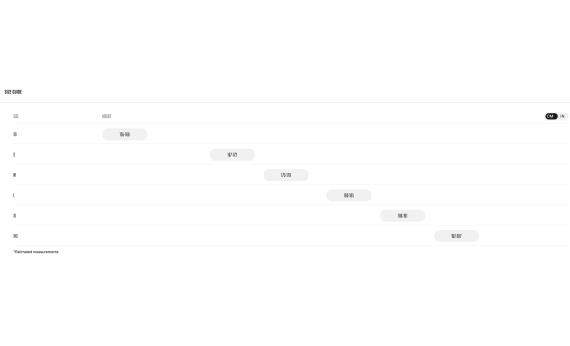 Велосипед Orbea Terra Race M20 LTD 2026