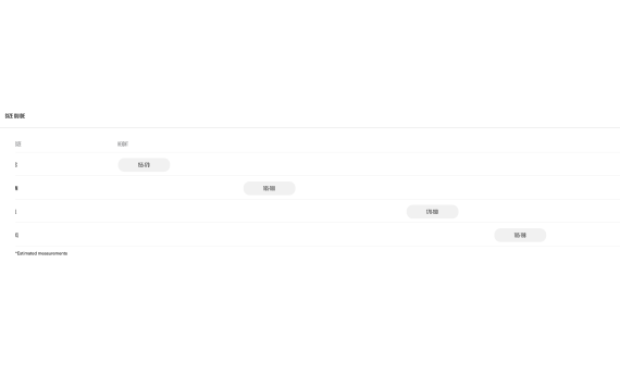 Велосипед Orbea OIZ M21 2026