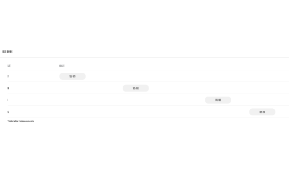 Велосипед Orbea OIZ M30 2026