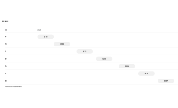 Велосипед Orbea Avant H30 2026