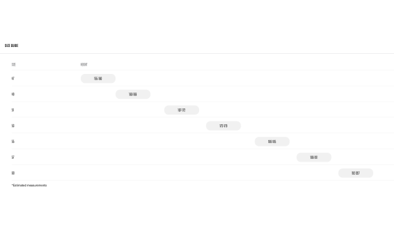 Велосипед Orbea Orca Aero M30LTD 2026