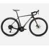 Велосипед Orbea Terra H40 2026