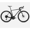 Велосипед Orbea Terra H40 2026