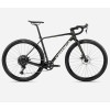 Велосипед Orbea Terra H50 1X 2026