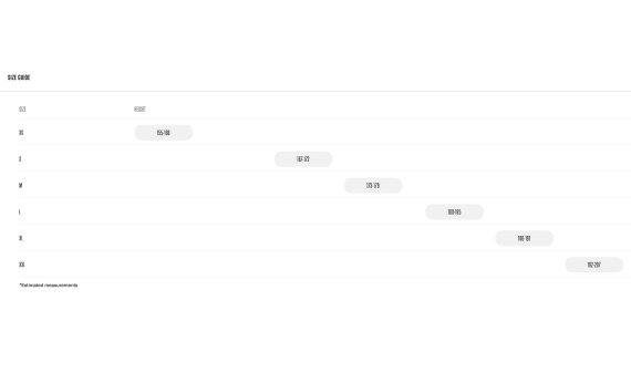 Велосипед Orbea Terra M31eTEAM 1X 2026