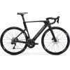 Велосипед Merida Reacto 5000 2027