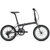 Велосипед Giant Momentum PakAway 2